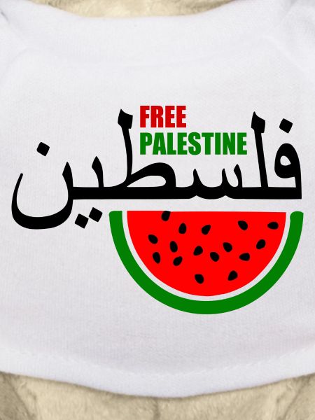 Free palestine فلسطين