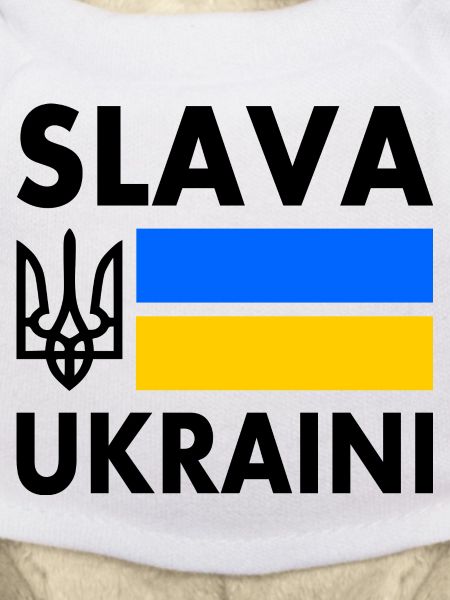 Ukraine