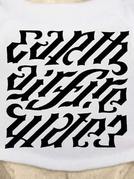 Ambigram - earth-air-fire