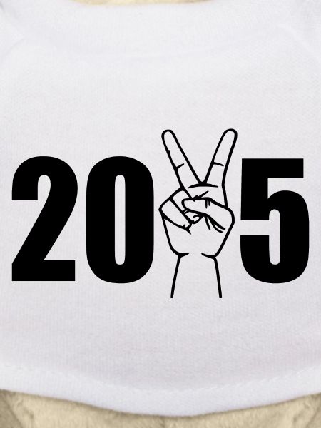 2025