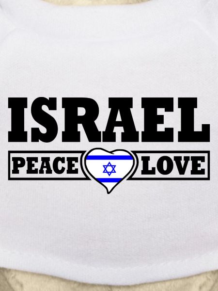Israel