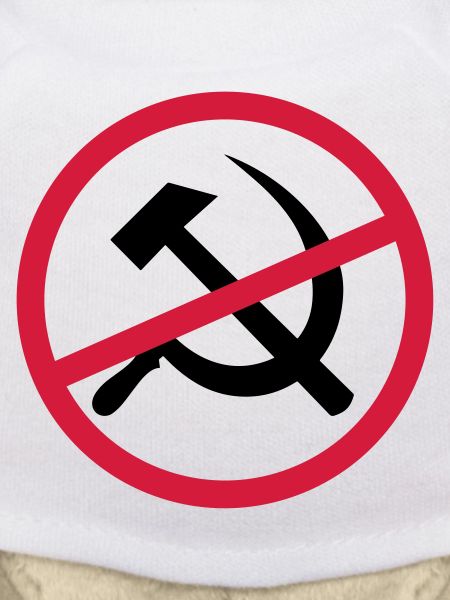Forbidden communism sign