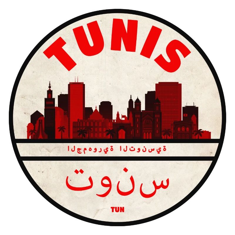 Tunis Skyline Red Silhouette