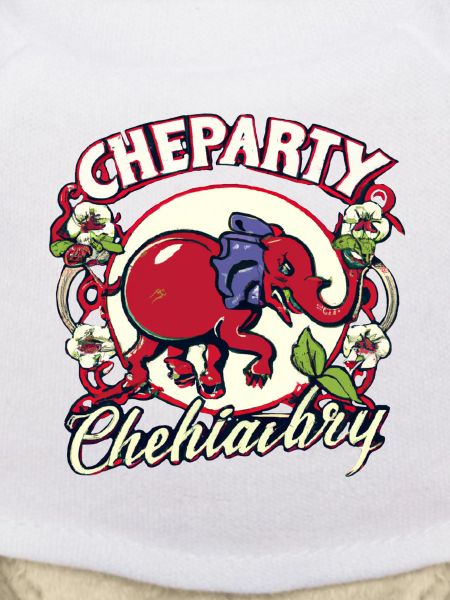 CheParty Elephant