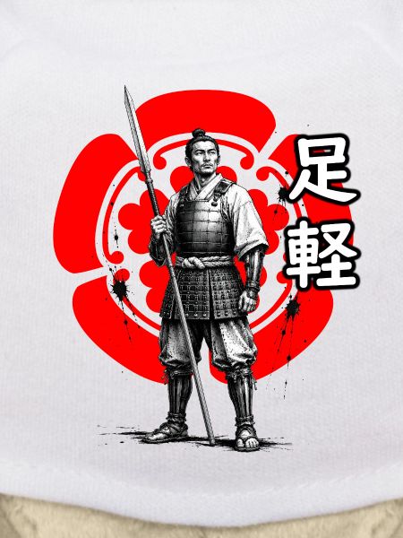 Ashigaru des Oda-Clans, Sengoku-Zeit