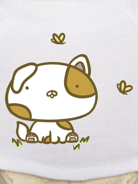 Chien mignon