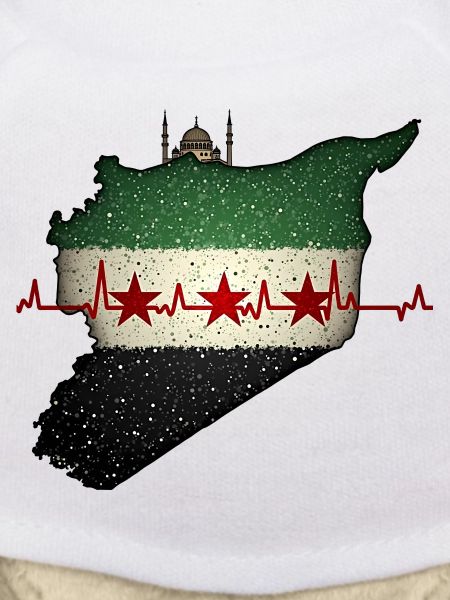Syrie libre