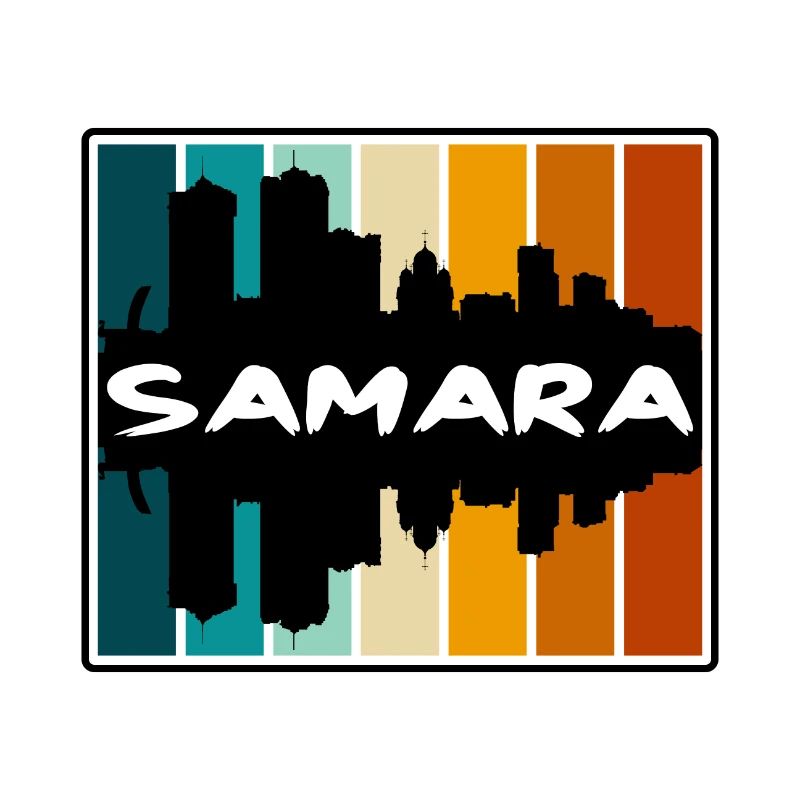 Samara Russie Skyline Silhouette Souvenir de voyage