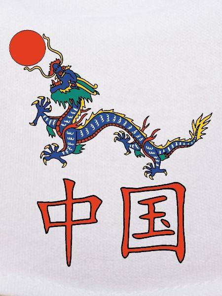 Chinesischer Drache