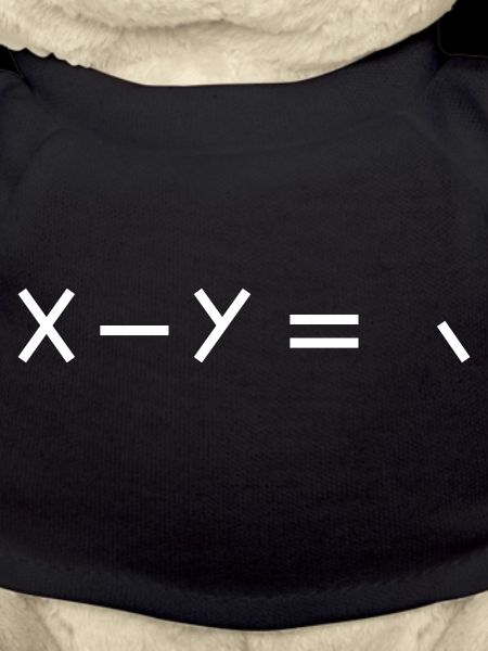 A fun subtraction