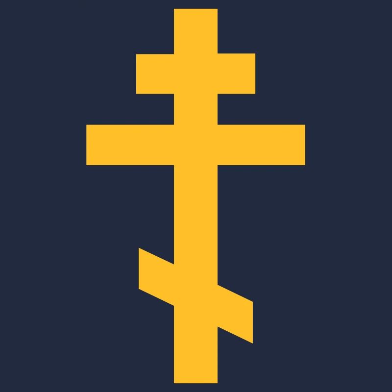 Orthodox Cross