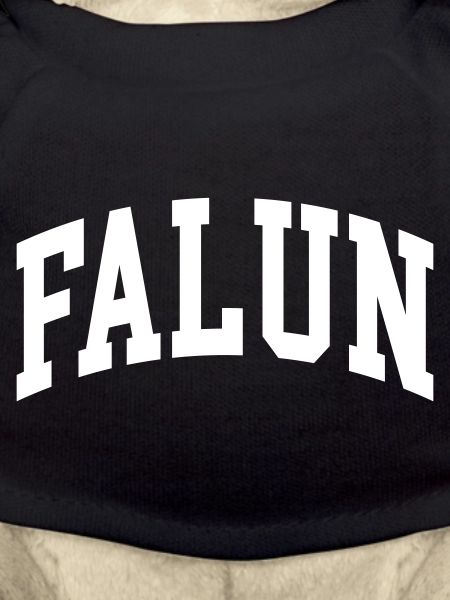 Falun