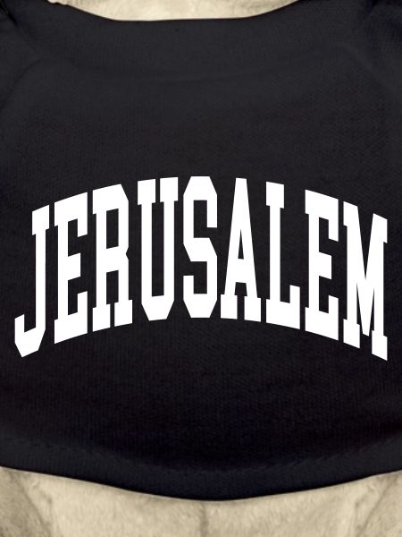 Jerusalem