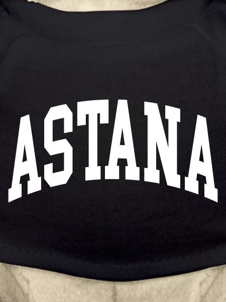 Astana