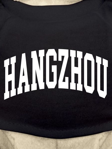 Hangzhou