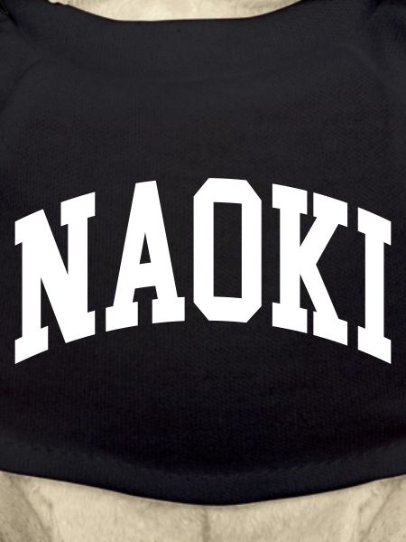 Naoki