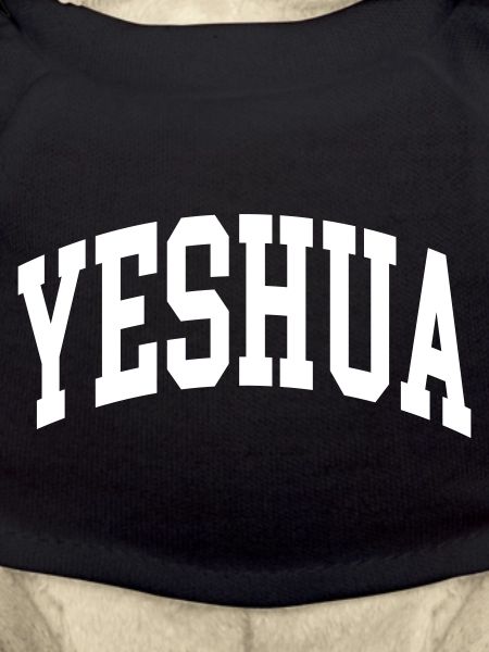 Yeshua