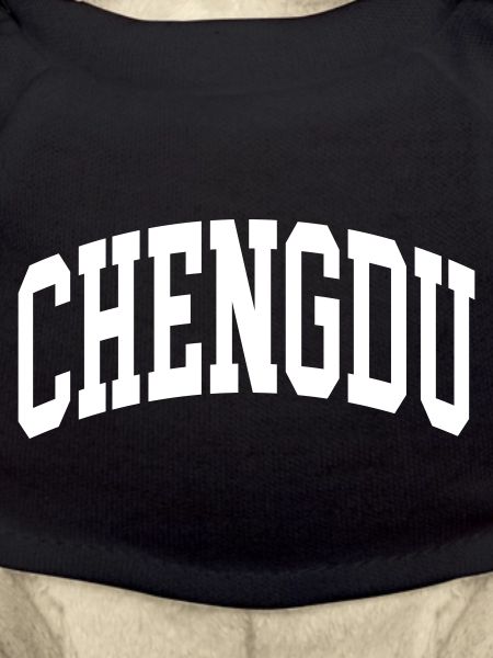 Chengdu