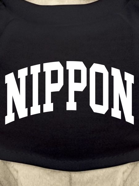 Nippon