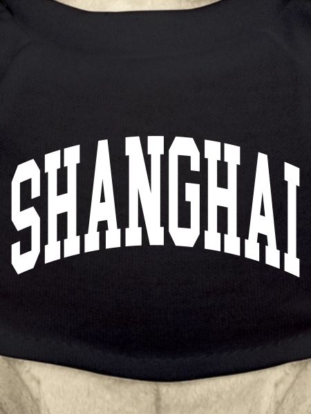 Shanghai