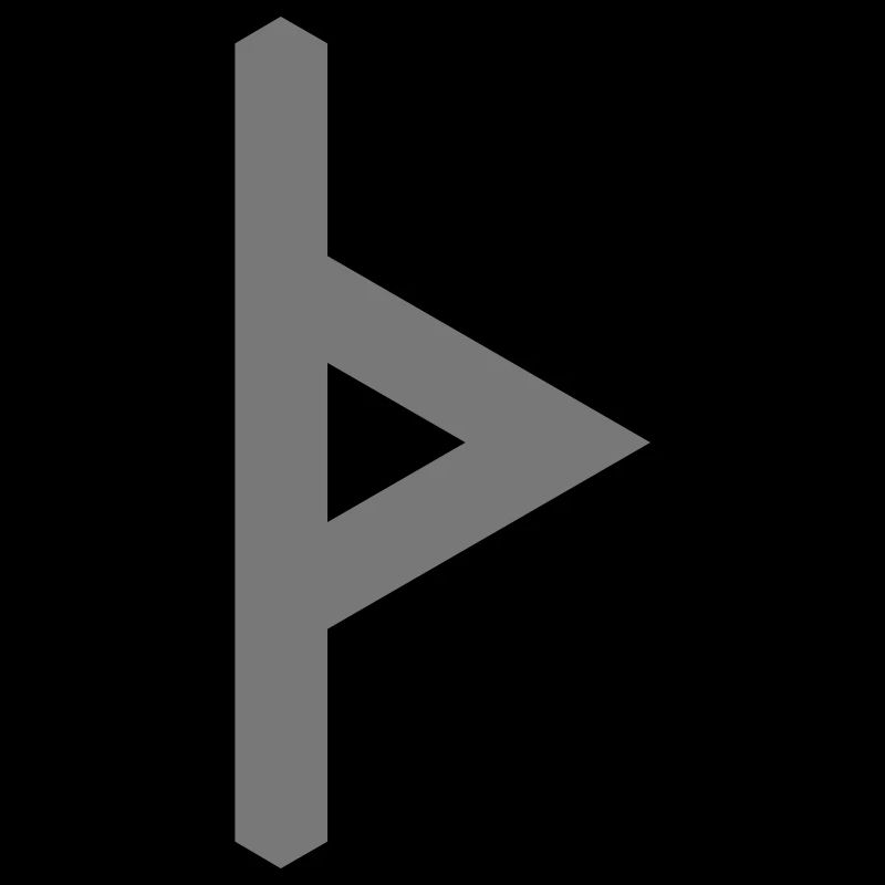 Rune: Thurisaz ᚦ (th), Quantum Runes Futhark 0 ©
