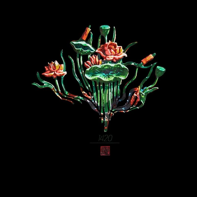 Chinesisch_Blumen dans le Stadt_Lotus1420 interdit