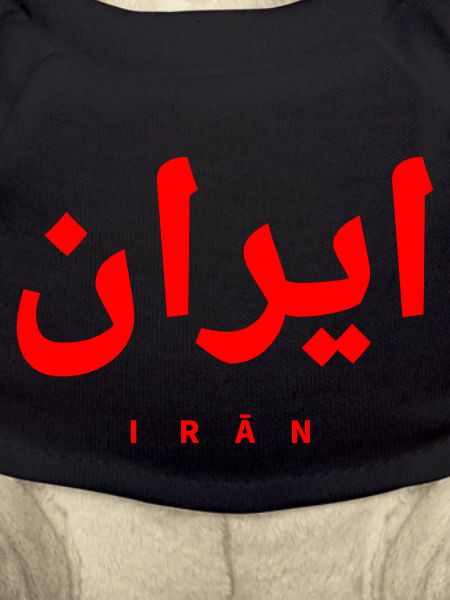 Iran