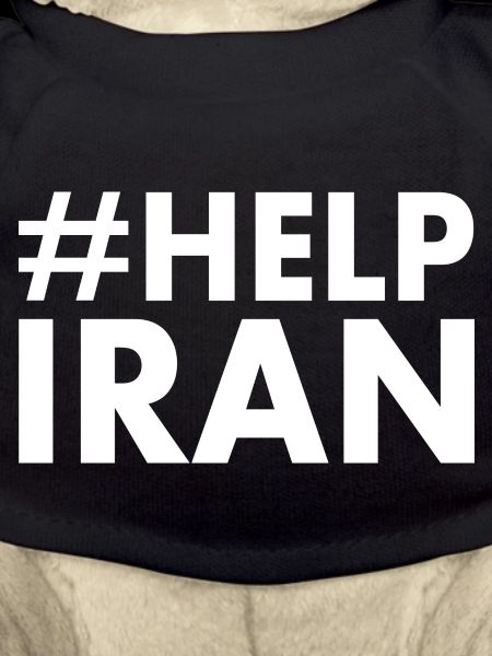 Help iran