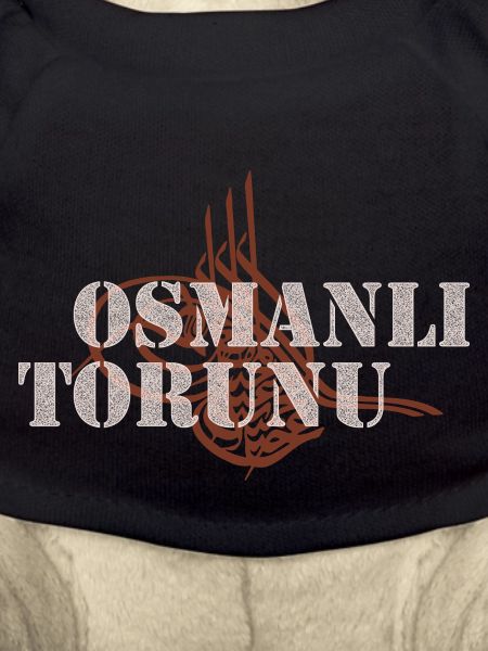 Osmanlı Torunu