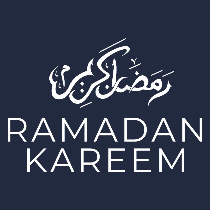 Ramadan Mubarak