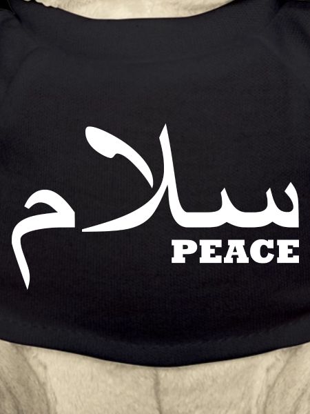 Peace