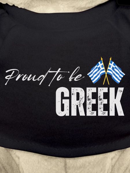 Greek pride, I love Greece
