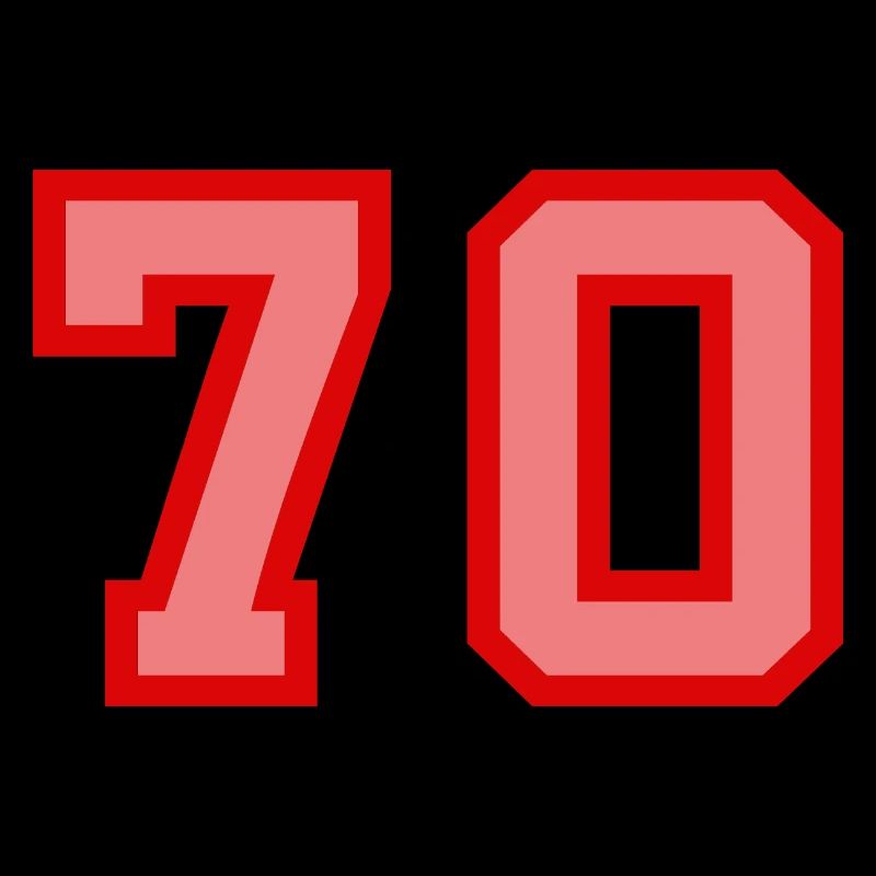Cool Retro Retrostyle Numéro de maillot numéro de dos