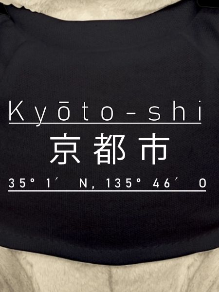 kyoto