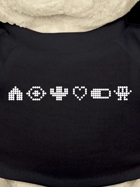 Retro Pixel Art