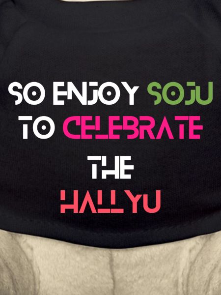 Enjoy soju