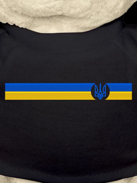 UKRAINE Sporty