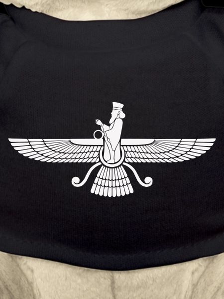Faravahar Wing Symbol Persia