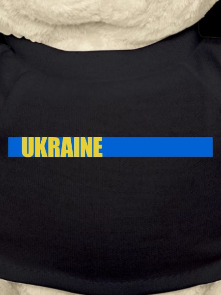 Bar Ukraine Home Country