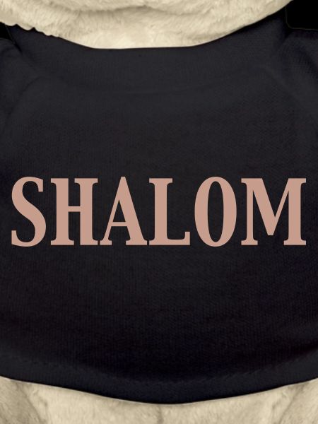 shalom