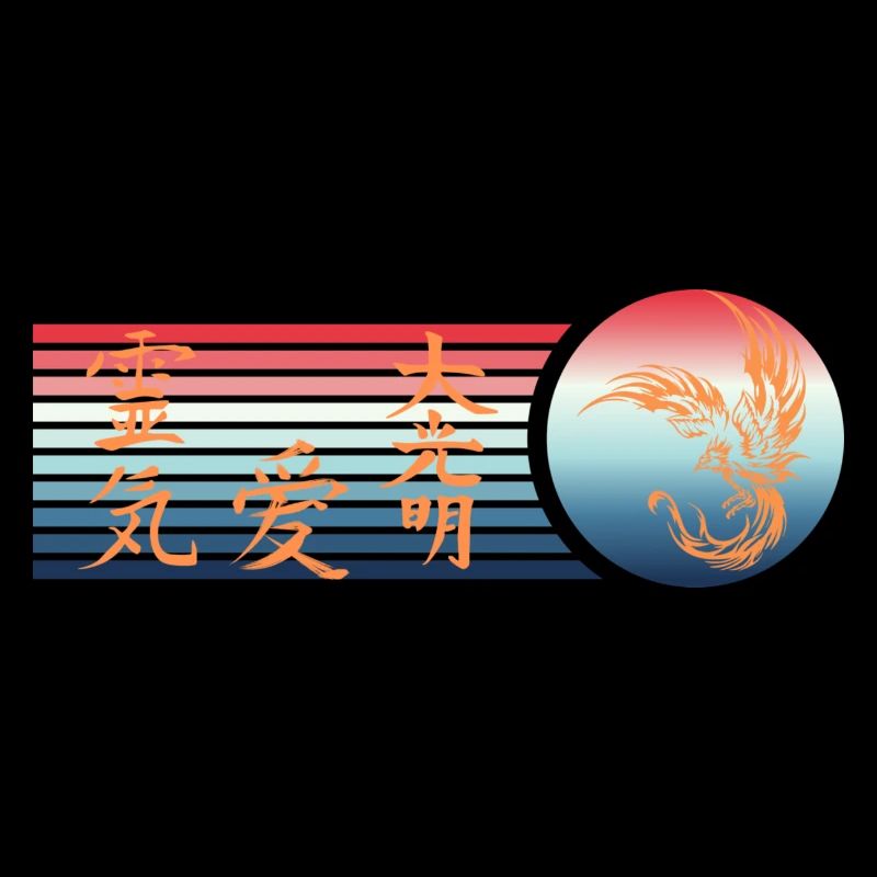 Medal Phoenix