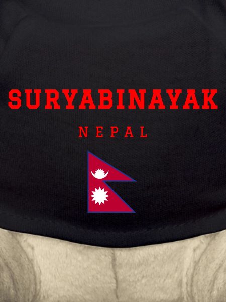 Suryabinayak, Nepal