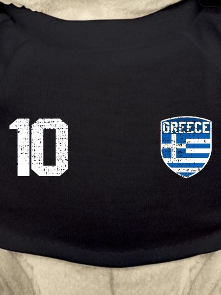 Maillot de la grèce