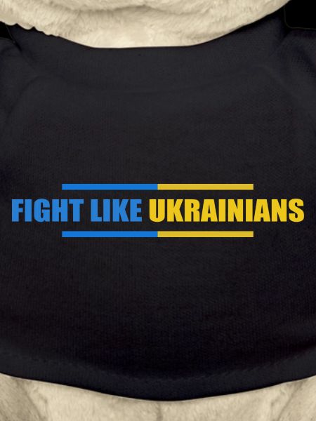 fight like ukranian