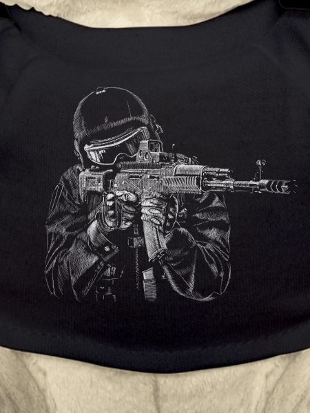Special Forces