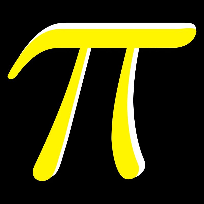 Le nombre transcendant PI.