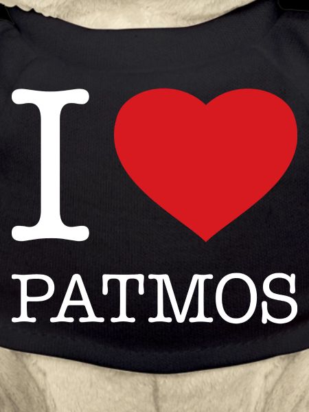 J’adore Patmos