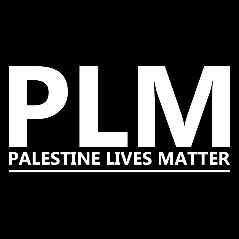 Palestine libre