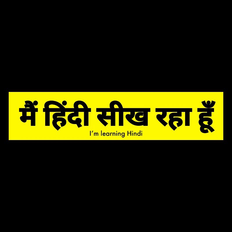 Hindi