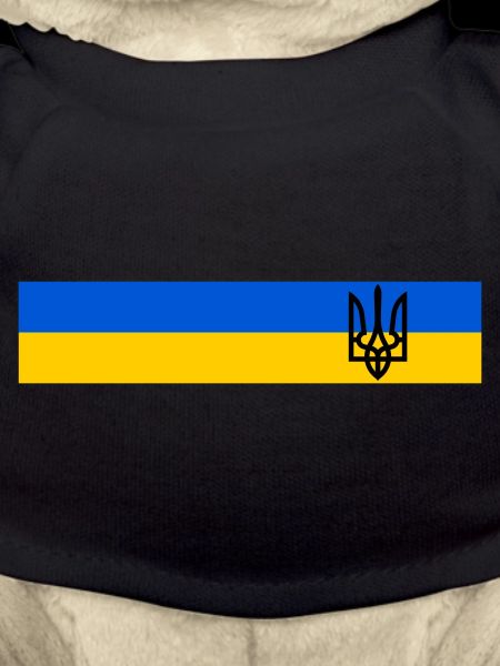 UKRAINE Sporty